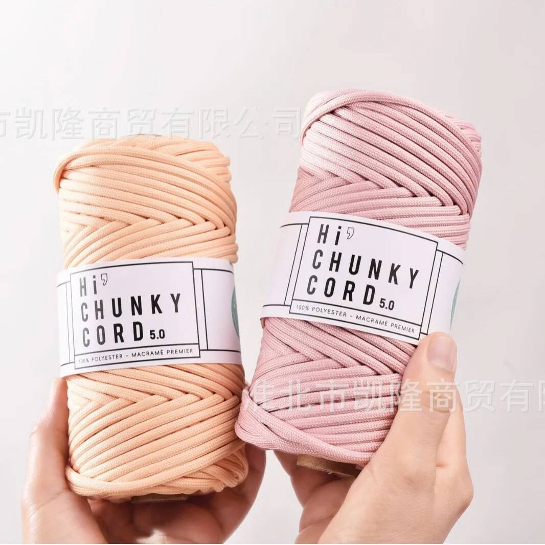 Home Textiles Consultant - 부드러운 폴리에스터 굵은 끈 5mm x